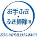 �y�P�[�X�̔��z�G���G�[�� �y�[�p�[�^�I�� Plus+�L���C �R���p�N�g�^�C�v 200�g�~50�p�b�N(5�p�b�N�~10����)  �剤���� �֘A�摜2