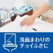 �y�P�[�X�̔��z�G���G�[�� �y�[�p�[�^�I�� Plus+�L���C �R���p�N�g�^�C�v 200�g�~50�p�b�N(5�p�b�N�~10����)  �剤���� �֘A�摜4