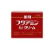 フタアミンhiクリーム(55g)
