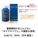 �A�I�U AOZA 300�� �h�N�^�[�X�}�C�� �I���K3 �T�v�� ���{�� DHA EPA �R�G���U�C��Q10 ���{�� ���e�T�v�������g �֘A�摜1
