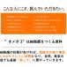 �A�I�U AOZA 300�� �h�N�^�[�X�}�C�� �I���K3 �T�v�� ���{�� DHA EPA �R�G���U�C��Q10 ���{�� ���e�T�v�������g �֘A�摜2