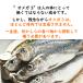 �A�I�U AOZA 300�� �h�N�^�[�X�}�C�� �I���K3 �T�v�� ���{�� DHA EPA �R�G���U�C��Q10 ���{�� ���e�T�v�������g �֘A�摜3