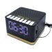 Bearmax Classic фортепьяно шедевр плеер * часы Classic 101 PAC-101 FM радио часы сигнализация Bear Max медведь The kieim