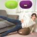 Activital тренировка pf фитбол тренировка подставка для ног табурет EXERCISE POUFFE