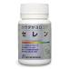  новый наука kalada.yo Logo bse Len 60 Capsule se Len здоровое питание supplement без добавок 