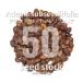 [ семена ]atenia вспомогательный стартер lifo задний Adenia subsessilifolia 50 шарик l. корень растения ko- Dex редкий madaga Skull реальный сырой 