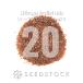[ семена ]li тауп s отсутствует Lee MIX Lithops lesliei mix 20 шарик lmesen суккулентное растение сырой .. драгоценнный камень фиолетовый . реальный сырой 