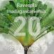 [ семена ]labena лама da газ kalien sisRavenala madagascariensis 20 шарик l декоративное растение . человек. дерево Nankoku способ огромный реальный сырой 