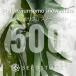 [ семена /..] папоротник олений рог ( pra tiselium) snow белый Platycerium snow white 500 шарик l декоративное растение .. разведение популярный товар вид 