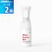 White Essence Mist 2 шт jayu домашнее животное для домашних животных белый essence Mist 170ml домашнее животное питание Mist домашнее животное спрей собака для кошка для увлажнитель сухой . чуткий .