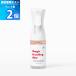 Magic Brushing Mist 2 шт jayu домашнее животное Magic b веревка Mist 170ml товары для домашних животных шерсть. управление Mist собака для кошка для сухой сделал шерсть. управление 