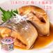 HOKO ��K ���{�̂��� �ʋl �� �h�� ���H �I�� �~�������� 12�� �Z�b�g �T�o�� 12�ʃZ�b�g �I ���� �T�o ���t�� �ʋl�� ��i����