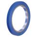  back sealing coat tape H type 9X50 blue 4901860196758 office work supplies money relation goods * store articles Unity supplies Sekisui chemistry P802A01