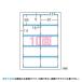  clear edge IJP white plain thickness . both sides 10 4906186518116 PC relation supplies OA paper printer card A-one 51811