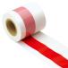 . white tape 50m volume 4974268664112 general merchandise * consumer electronics ceremony * amenity supplies red-white curtain sa SaGa wa40-3081