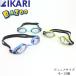  почтовая доставка защитные очки плавание Junior Kids ребенок мужчина девочка IKARIba Zoo 6 лет ~12 лет AG-284 плавание бассейн школа 