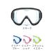  подводный очки воздуховод "snorkel" подводный маска защитные очки взрослый кальмар liIKARI AM162 Ray na прозрачный compact размер мужской женский ....