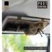  козырек машина место хранения карман машина козырек машина место хранения PG бур nai The -POST GENERAL post jenelaru козырек карман ...