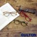  почтовая доставка очки при дальнозоркости модный женский мужской DULTON Dulton ведущий стакан sini Agras женщина YGF118 1.0 1.5 2.0