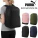 �v�[�} �����b�N �o�b�O �X�|�[�c 26L PUMA �����b�N�T�b�N �f�C�p�b�N ���[�� �g�b�v �o�b�N�p�b�N �y�� �� �u���b�N �ʋ� �ʊw ���s