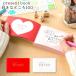 ���[���� present book �D���ȂƂ���100 BS100 �v���[���g�u�b�N �����ȂƂ��� �D�� 100 �o�����^�C�� �L�O�� �a