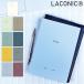  блокнот a5 стиль no- tonneau тигр KONI k ноутбук dia Lee LACONIC STYLE NOTEBOOK A5 размер ske Jules .