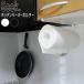  mail service kitchen paper holder kitchen paper hanger hanging lowering rack black white kitchen storage rack storage rack cupboard under 