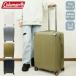 Coleman Coleman Carry кейс повышение M размер чемодан твердый Carry примерно 60+9L 3.4.5.14-70 двойной Cath 