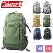 Coleman �����b�N 33L �R�[���}�� walker33 �E�H�[�J�[33 �����Y ���f�B�[�X �����b�N�T�b�N B4 �o�b�N�p�b�N �i�C���� ��