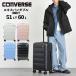  чемодан M повышение симпатичный 51L 60L 3-5.CONVERSE Converse Carry кейс путешествие держатель для бутылки путешествие .. путешествие .