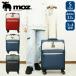 �X�[�c�P�[�X �@���������� �\�t�g �y�� S 33L 3�� 4�� moz �L�����[�P�[�X �\�t�g�L�����[ �L�����[�o�b�O ���^ MZ0239-48