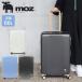 mozmoz чемодан симпатичный Carry кейс стопор есть 66L MZ-0844-61 3~4.TSA блокировка внутренний путешествие путешествие .. путешествие 