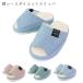  slippers diet slippers interior health slippers lady's cotton race 41-1045 Mini slippers toes .. stretch exercise beautiful legs si