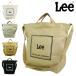  большая сумка парусина Logo 2WAY сумка на плечо наклонный ..Lee Lee женский мужской брезент наклонный .. сумка ручная сумка сумка плечо ..