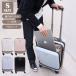 Lee сумка чемодан машина внутри принесенный передний открытый S 19 дюймовый 37L 320-9020 Lee легкий Carry кейс дорожная сумка 