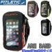  бег сумка сумка на руку сумка FITLETIC Fit retikARM-06 браслет-фиксатор для рукавов смартфон . место хранения jo серебристый g марафон . почтовая доставка бесплатная доставка 