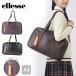 ellesse сумка школьная сумка ученик старшей школы кожзаменитель school Boston ellesse искусственная кожа A4 размер место хранения карман женщина высота сырой посещение школы сумка модный 