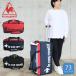  Boston Carry кейс Le Coq сумка Boston Carry 73L Le Coq s Porte .f солнечный tie36920 модный сумка "Boston bag" ...