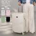  чемодан m размер повышение симпатичный женский 48L 58L BODY DRESSING корпус заправка Carry кейс путешествие командировка ...