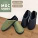 mok shoes slip-on shoes shoes 2WAY sandals lady's men's M L super light weight warm stylish .... put on footwear ... nappy material warm 