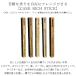 �E�C�X�L�[ �n�� �X�e�B�b�N �M�t���[�o�[ �M�F���_ �n���X�e�B�b�N CASK RICH STICK �~�Y�i�� �z���C�g�I�[�N �N�� ���}�U�N�� �� �֘A�摜1