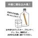 �E�C�X�L�[ �n�� �X�e�B�b�N �M�t���[�o�[ �M�F���_ �n���X�e�B�b�N CASK RICH STICK �~�Y�i�� �z���C�g�I�[�N �N�� ���}�U�N�� �� �֘A�摜2