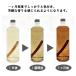 �E�C�X�L�[ �n�� �X�e�B�b�N �M�t���[�o�[ �M�F���_ �n���X�e�B�b�N CASK RICH STICK �~�Y�i�� �z���C�g�I�[�N �N�� ���}�U�N�� �� �֘A�摜3