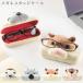  glasses case glasses case glasses stand glasses stand case lovely glasses stand glasses inserting animal sloth bear koala hamster 