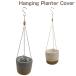  висячий крышка плантатора S висячий корзина подвешивание ниже шнур имеется трос стеганый чехол горшок покрытие ткань хлопок лен тубус type 3 номер горшок 4 номер горшок круглый 