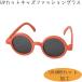  солнцезащитные очки Kids KIDS ROUND RED SFKY1518 детский УФ фильтр UV400 cut обработка симпатичный baby мода 0 лет ~3 лет UV cut 