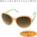  солнцезащитные очки Kids OVAL SFKY1503 orange детский УФ фильтр UV400 cut обработка симпатичный мода 4 лет ~14 лет UV cut 