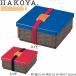 �܂肽���݃T���h�C�b�`�P�[�X �ٓ��� 1�i ������� HAKOYA �A�����J���r���e�[�W �����`�{�b�N�X �o�X�P�b�g�I�[�h�u�� �T���h�o�X�P�b�g �o�X�P�b�g