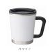 �T�[���}�O �}�O �_�u���}�O �ۉ� �ۗ� ������� DM18-30 �T�[���}�O �W�t�� thermo mug �^���u���[ �}�C�^���u���[ �֘A�摜2