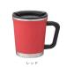 �T�[���}�O �}�O �_�u���}�O �ۉ� �ۗ� ������� DM18-30 �T�[���}�O �W�t�� thermo mug �^���u���[ �}�C�^���u���[ �֘A�摜4